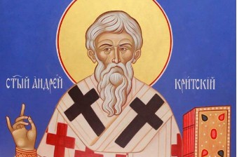 храм почаевской иконы божией матери в чертаново расписание богослужений