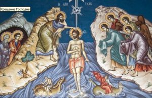 храм почаевской иконы божией матери в чертаново расписание богослужений