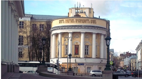 храм почаевской иконы божией матери в чертаново расписание богослужений